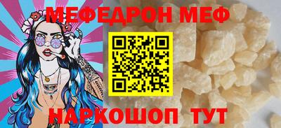 хмурый Бузулук
