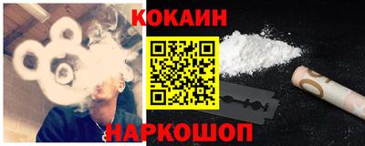 меф Бугуруслан