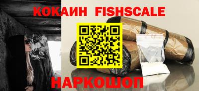 не бодяженный Волгодонск