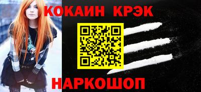 хмурый Бузулук