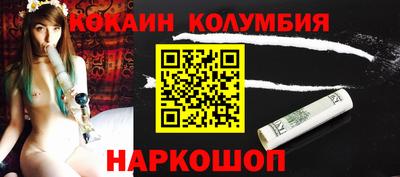 скорость mdpv Будённовск