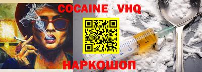 скорость mdpv Будённовск