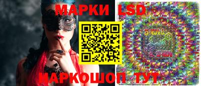 хмурый Бузулук