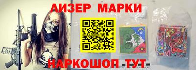 меф Бугуруслан