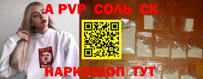 хмурый Бузулук