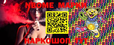 хмурый Бузулук