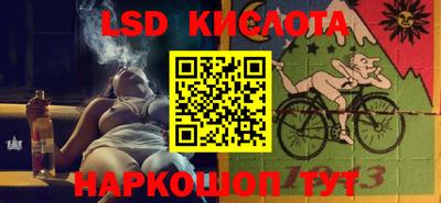 меф Бугуруслан