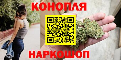 хмурый Бузулук