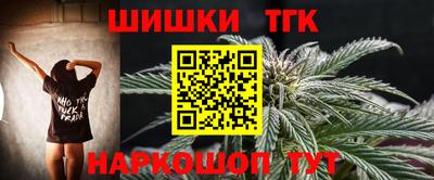 скорость mdpv Будённовск