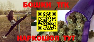 мдпв Волжск