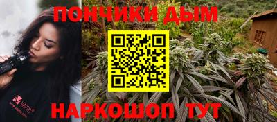 хмурый Бузулук