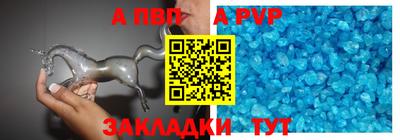 хмурый Бузулук