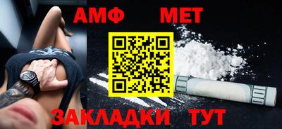 хмурый Бузулук