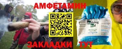 хмурый Бузулук