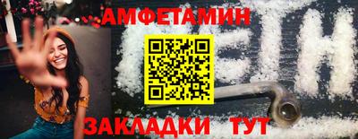 хмурый Бузулук
