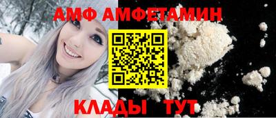 хмурый Бузулук