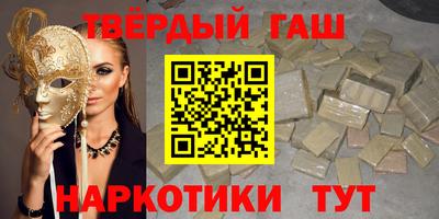 скорость mdpv Будённовск