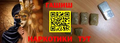 скорость mdpv Будённовск