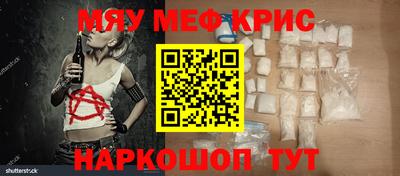 скорость mdpv Будённовск
