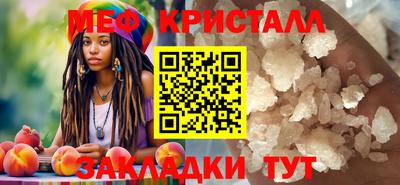 хмурый Бузулук
